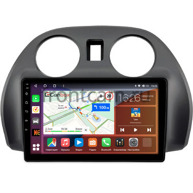 Mitsubishi Eclipse 4 (2005-2011) Canbox H-Line 3792-9-3143 на Android 10 (4G-SIM, 4/64, DSP, QLed)