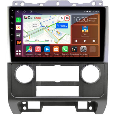 Ford Escape 2 2007-2012 (серебрянная) Canbox H-Line 3792-9278 на Android 10 (4G-SIM, 4/64, DSP, QLed)