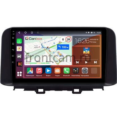 Hyundai Kona (2017-2020) Canbox H-Line 3799-10-0342 на Android 10 (4G-SIM, 4/64, DSP, QLed)