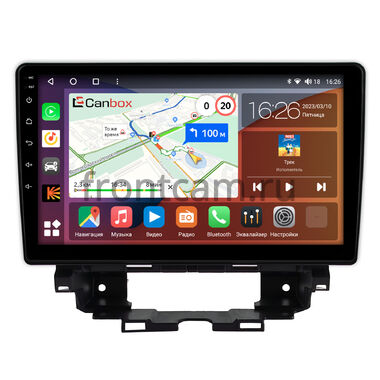 Renault Kangoo 3 2021-2026 Canbox H-Line 3799-10-0887 на Android 10 (4G-SIM, 4/64, DSP, QLed)