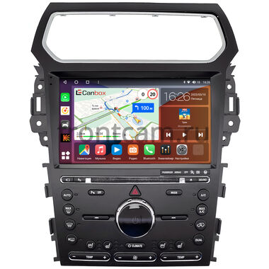 Ford Explorer 5 (2010-2019) (для любой комплектации) Canbox H-Line 3799-10-1364 на Android 10 (4G-SIM, 4/64, DSP, QLed)