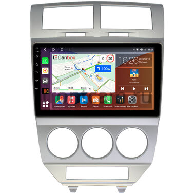 Dodge Caliber (2006-2009) Canbox H-Line 3799-10-721 на Android 10 (4G-SIM, 4/64, DSP, QLed)