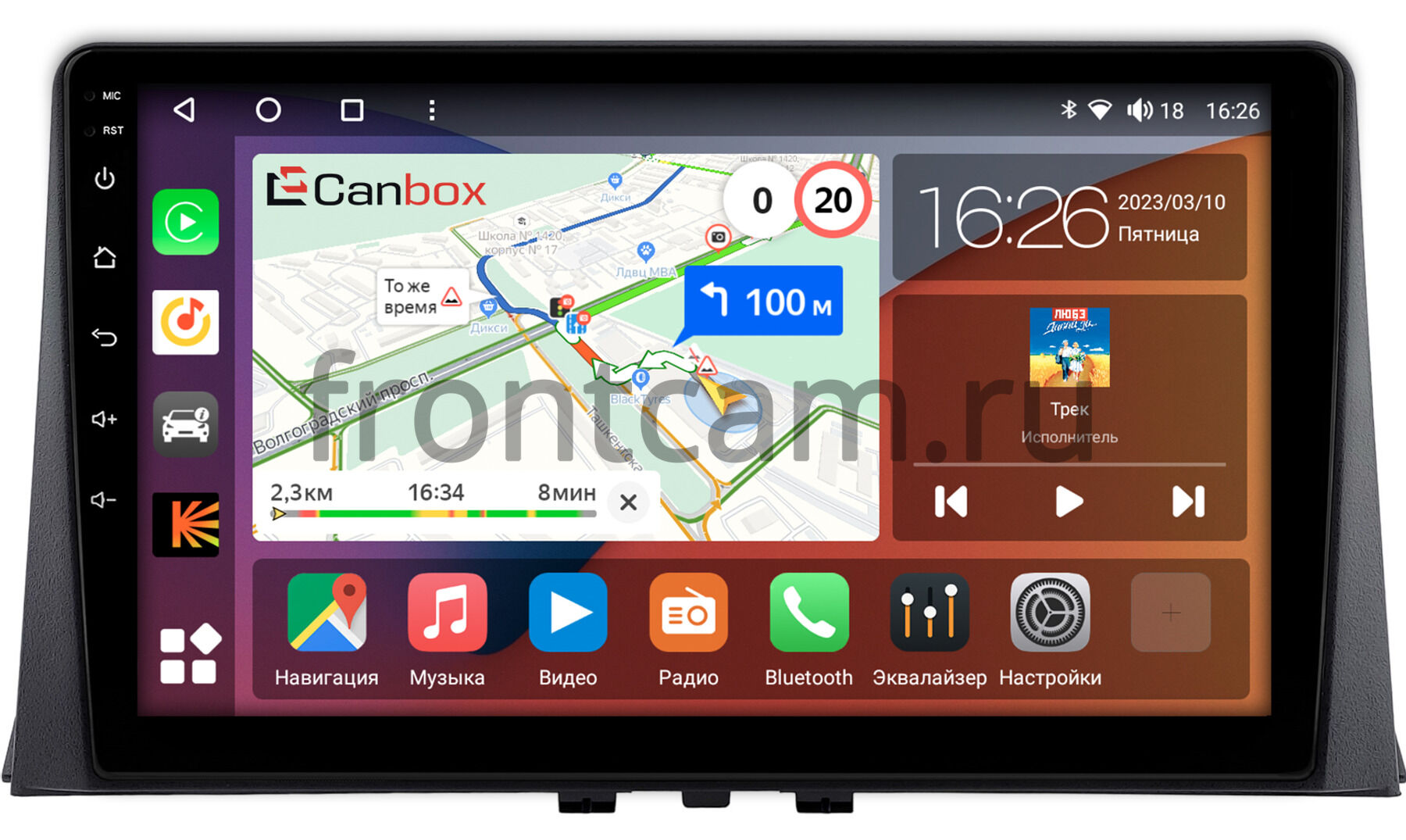 Штатная магнитола Canbox H-Line 4165-10-0023 для Peugeot Rifter, Partner 3  (2018-2024) на Android 10 (4G-SIM, 4/32, DSP, QLed) Купить в городе Санкт- Петербург