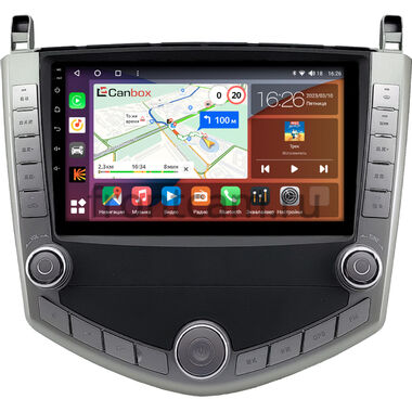 BYD S6 2011-2015 Canbox H-Line 4165-10-0263 на Android 10 (4G-SIM, 4/32, DSP, QLed)