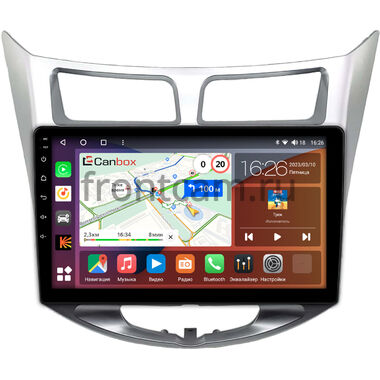 Hyundai Solaris, Accent 4 2010-2019 Canbox H-Line 4165-10-0453 на Android 10 (4G-SIM, 4/32, DSP, QLed)