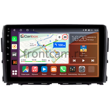 Nissan Titan 2 (2015-2024) Canbox H-Line 4165-10-1245 на Android 10 (4G-SIM, 4/32, DSP, QLed)