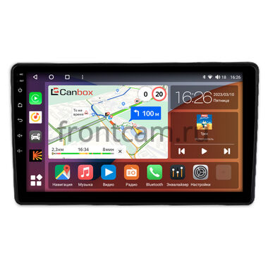 Chevrolet Captiva 2 2018-202, Groove 2020-2025 Canbox H-Line 4165-10-1703 на Android 10 (4G-SIM, 4/32, DSP, QLed)