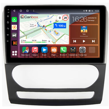 Foton Toano (2023-2024) Canbox H-Line 4165-10-1973 на Android 10 (4G-SIM, 4/32, DSP, QLed)