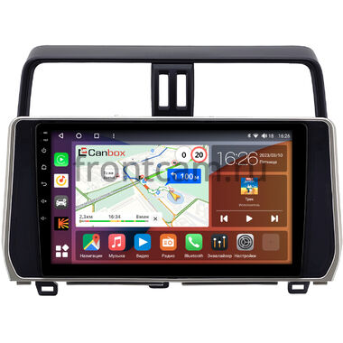 Toyota Land Cruiser Prado 150 2017-2024 (серебренная) Canbox H-Line 4165-1038 на Android 10 (4G-SIM, 4/32, DSP, QLed) (для авто без 4 камер)