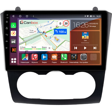 Nissan Altima 4 (L32) 2006-2013 (авто без климат-контроля) Canbox H-Line 4166-9-0058 на Android 10 (4G-SIM, 4/32, DSP, QLed)