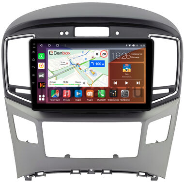 Hyundai H1 2, Grand Starex 2015-2021 (с сохранением часов) Canbox H-Line 4166-9-0144 на Android 10 (4G-SIM, 4/32, DSP, QLed)