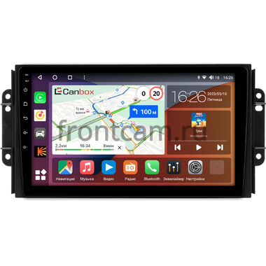 Chery Tiggo 3, Tiggo 2 2016-2020 (матовая) Canbox H-Line 4166-9-0464 на Android 10 (4G-SIM, 4/32, DSP, QLed)