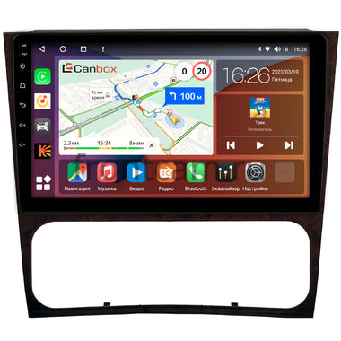 Mercedes-Benz C (w202) 1993-2001 Canbox H-Line 4166-9-0595 на Android 10 (4G-SIM, 4/32, DSP, QLed)