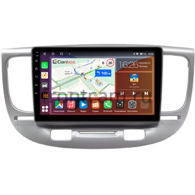 Kia Rio 2 2005-2011 (серебренная) Canbox H-Line 4166-9-0706 на Android 10 (4G-SIM, 4/32, DSP, QLed)