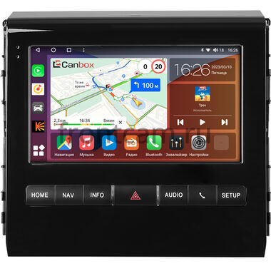 Toyota Land Cruiser 200 2016-2021 (для авто с JBL Synthesis) (LZ) Canbox H-Line 4166-9-0721 на Android 10 (4G-SIM, 4/32, DSP, QLed)
