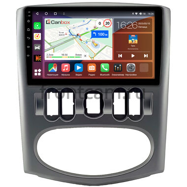 Renault Logan 2009-2015 (серая, Тип 1) Canbox H-Line 4166-9-0740 на Android 10 (4G-SIM, 4/32, DSP, QLed)