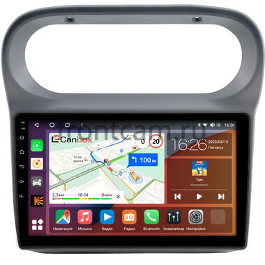 Renault Twingo 1993-2007 Canbox H-Line 4166-9-0744 на Android 10 (4G-SIM, 4/32, DSP, QLed)