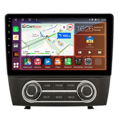 Hyundai ix35, Tucson 2 2009-2015 Canbox H-Line 4166-9-0914 на Android 10 (4G-SIM, 4/32, DSP, QLed)