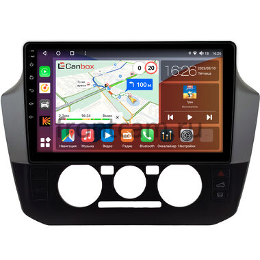 Volkswagen up! 2016-2023 Canbox H-Line 4166-9-1467 на Android 10 (4G-SIM, 4/32, DSP, QLed)