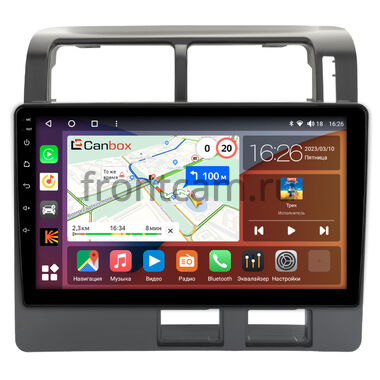 Toyota Corona, Caldina 1992-1996 Canbox H-Line 4166-9-1517 на Android 10 (4G-SIM, 4/32, DSP, QLed)