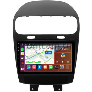 Fiat Freemont 2011-2016 Canbox H-Line 4166-9-1625 на Android 10 (4G-SIM, 4/32, DSP, QLed)