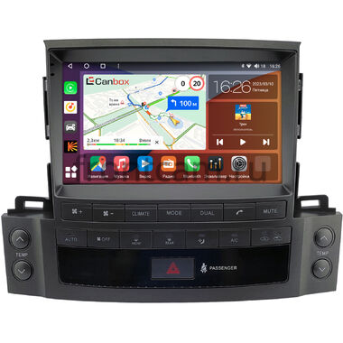 Lexus LX 570 2007-2015 (Вид 1, Тип A) Canbox H-Line 4166-9-1695 на Android 10 (4G-SIM, 4/32, DSP, QLed)