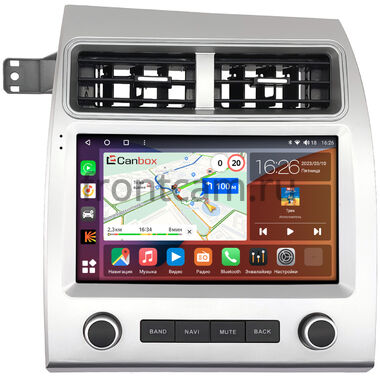 Audi Q7 (4L) 2005-2015 Canbox H-Line 4166-9-1717 на Android 10 (4G-SIM, 4/32, DSP, QLed)