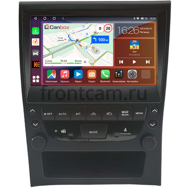 Toyota Aristo 2 1997-2004 Canbox H-Line 4166-9-2136 на Android 10 (4G-SIM, 4/32, DSP, QLed)