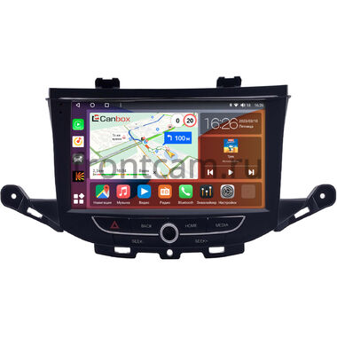 Opel Astra K 2015-2021 Canbox H-Line 4166-9-2262 на Android 10 (4G-SIM, 4/32, DSP, QLed)