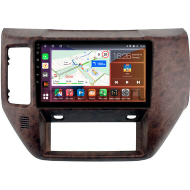 Nissan Patrol (Y61) 2004-2010 Canbox H-Line 4166-9-2268 на Android 10 (4G-SIM, 4/32, DSP, QLed)