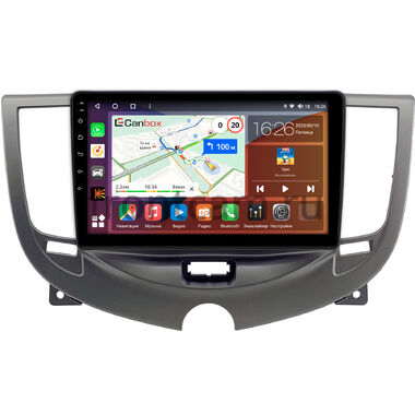 Chery M11 (А3) (2010-2015) Canbox H-Line 4166-9-3190 на Android 10 (4G-SIM, 4/32, DSP, QLed)