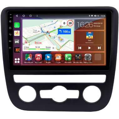 Volkswagen Scirocco 2008-2014 Canbox H-Line 4166-9-3591 на Android 10 (4G-SIM, 4/32, DSP, QLed)