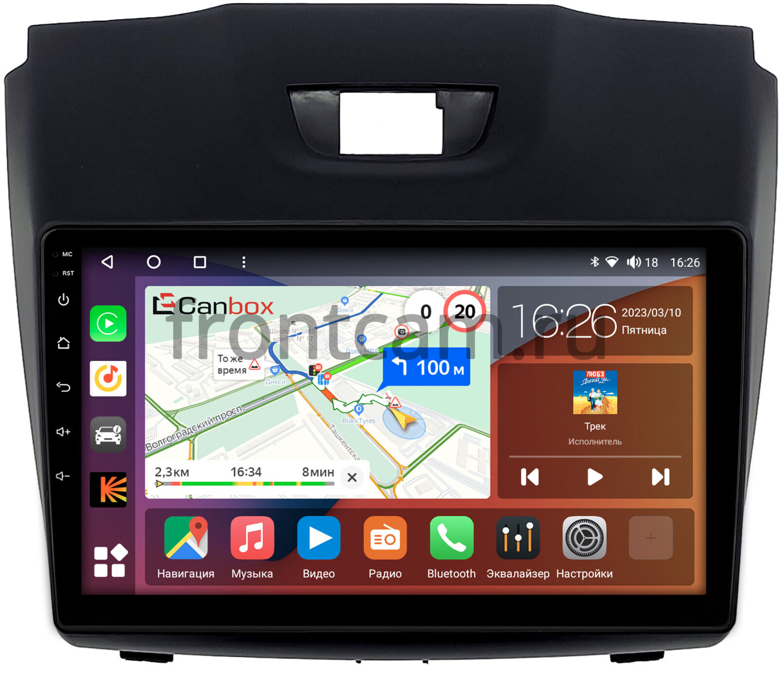 Штатная магнитола Chevrolet TrailBlazer (2012-2016) (тип 1) Canbox H-Line  4166-9054 на Android 10 (4G-SIM, 4/32, DSP, QLed) Купить в городе  Санкт-Петербург