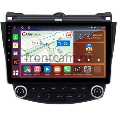 Honda Accord 7 2002-2008 (Тип 1) Canbox H-Line 4195-1073 на Android 10 (4G-SIM, 6/128, DSP, QLed)