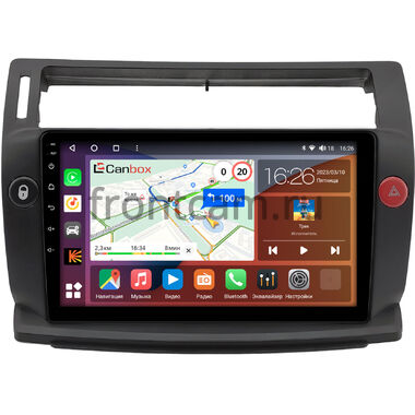 Citroen C4 2004-2011 Canbox H-Line 4196-9-0019 на Android 10 (4G-SIM, 6/128, DSP, QLed)