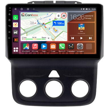 Dodge RAM 4 (DS, DJ) 2013-2023 (авто без климат-контроля) Canbox H-Line 4196-9-0151 на Android 10 (4G-SIM, 6/128, DSP, QLed)