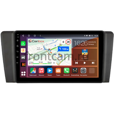 Volvo S60, V70 2, XC70 2000-2004 Canbox H-Line 4196-9-0170 на Android 10 (4G-SIM, 6/128, DSP, QLed)