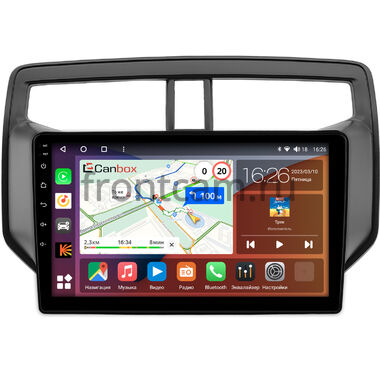 Toyota Rush 2 (2017-2024) Canbox H-Line 4196-9-0268 на Android 10 (4G-SIM, 6/128, DSP, QLed)