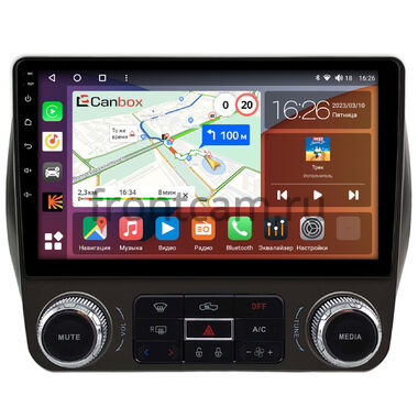 Chevrolet Camaro 5 2009-2015 Canbox H-Line 4196-9-0271 на Android 10 (4G-SIM, 6/128, DSP, QLed)