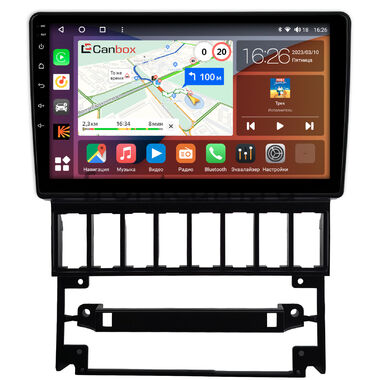 Audi 80 (B4) 1991-1996 Canbox H-Line 4196-9-0567 на Android 10 (4G-SIM, 6/128, DSP, QLed)