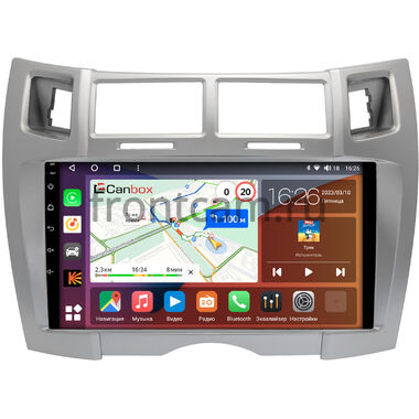 Toyota Vitz 2 (XP90), Yaris 2 (2005-2012) (серебренная, Тип 2) Canbox H-Line 4196-9-0675 на Android 10 (4G-SIM, 6/128, DSP, QLed)