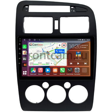 Toyota Avensis 1997-2003 (черная) Canbox H-Line 4196-9-0747 на Android 10 (4G-SIM, 6/128, DSP, QLed)