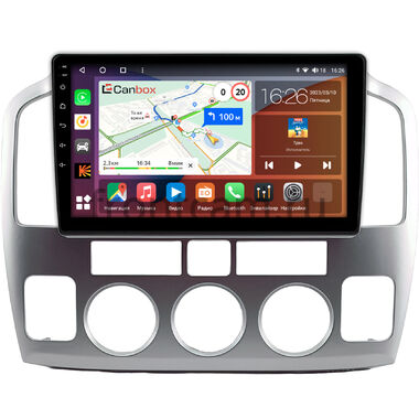Suzuki Grand Vitara XL7 2003-2006 (серебренная) Canbox H-Line 4196-9-0816 на Android 10 (4G-SIM, 6/128, DSP, QLed)