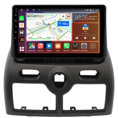 Nissan Almera Classic 2006-2013 (в верх панели) Canbox H-Line 4196-9-0920 на Android 10 (4G-SIM, 6/128, DSP, QLed)