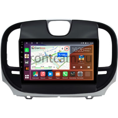 Chrysler 300C 2 2015-2023 Canbox H-Line 4196-9-1465 на Android 10 (4G-SIM, 6/128, DSP, QLed)