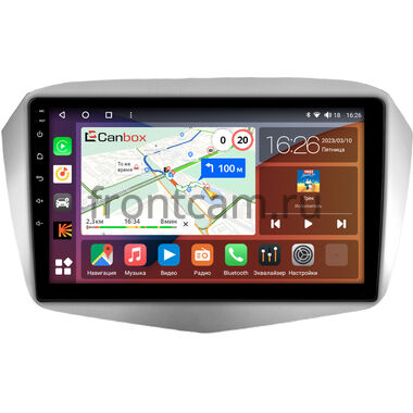 FAW Oley 2012-2015 Canbox H-Line 4196-9-1699 на Android 10 (4G-SIM, 6/128, DSP, QLed)