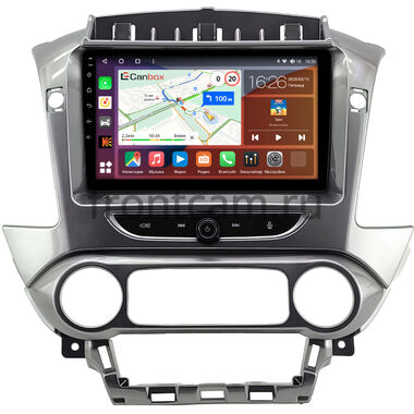 GMC Yukon 4 (2014-2020) (серая, глянцевая) Canbox H-Line 4196-9-2128 на Android 10 (4G-SIM, 6/128, DSP, QLed)