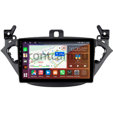 Opel Corsa E (2014-2019) Canbox H-Line 4196-9-3423 на Android 10 (4G-SIM, 6/128, DSP, QLed)