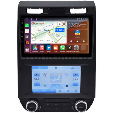 Ford F-150 13 2014-2018 Canbox H-Line 4196-9-4139 на Android 10 (4G-SIM, 6/128, DSP, QLed)