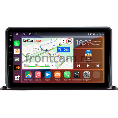 Canbox H-Line 4196-9191 на Android 10 (4G-SIM, 6/128, DSP, QLed) для установки на торпедо